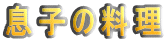 q̗ 