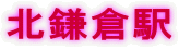 kqw 
