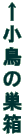 ̑
