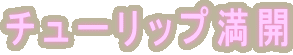 `[bvJ 