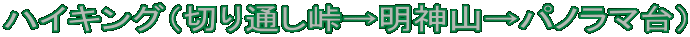 nCLOi؂ʂ_Rpm}j 