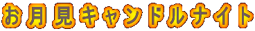 LhiCg 