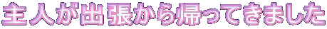 loAĂ܂