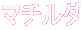 }`_
