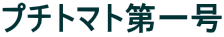 v`g}gꍆ
