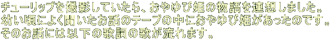 `[bvBeĂAѕP̕Az܂B cɂ悭b̃e[v̒ɂѕP̂łB ̂bɂ͈ȉ̉̎̉̂܂B 