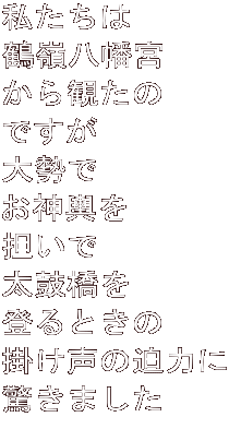  ߗ䔪{ ς ł 吨 _` S ۋ oƂ |̔͂ ܂ 