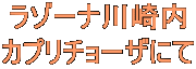 ][i Jv`[Uɂ 
