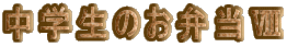 ŵٓ[