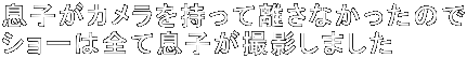 qJėȂ̂ V[͑SđqBe܂ 