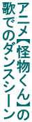 Ajyz ̂ł̃_XV[ 