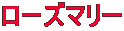[Y}[