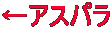 AXp 