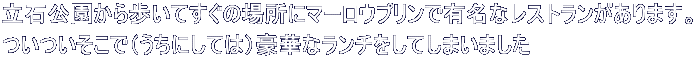 ΌĂ̏ꏊɃ}[EvŗLȃXg܂B ŁiɂẮj؂ȃ`Ă܂܂ 