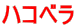 nRx 