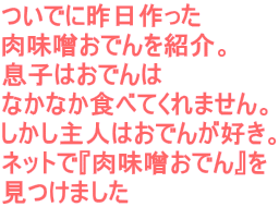 łɍ XłЉB q͂ł ȂȂHׂĂ܂B l͂ł񂪍DB lbgŁwXłx ܂ 