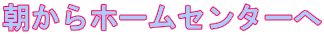 z[Z^[ 