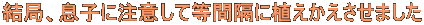 ǁAqɒӂēԊuɐA܂ 