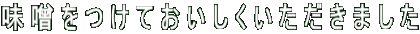 XĂ܂