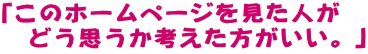 ũz[y[Wl @ǂvlBv 