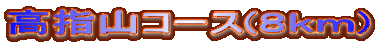 wRR[X(W) 