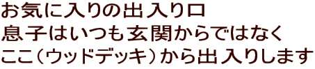 Cɓ̏o
q͂ւł͂Ȃ
iEbhfbLjo肵܂
