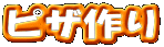 sU