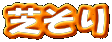 ł
