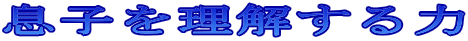 q𗝉
