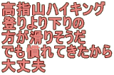 wRnCLO
o艺
肻
łĂ
v
