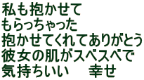 

ĂĂ肪Ƃ
ޏ̔XxXx
C    K
