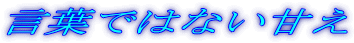 tł͂ȂÂ 