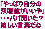 uς莩
oዾv
EEEppH
t
