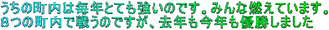 ͖̒NƂĂ̂łB݂ȔRĂ܂B W̒Ő키̂łANND܂ 