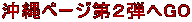 y[WQeGO
