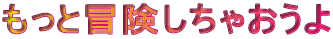 Ɩ`Ⴈ 