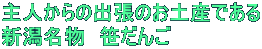 l̏ôyYł V@ 