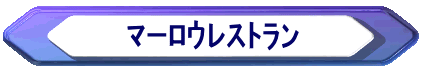 ϰ۳ڽ 