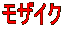 UCN 