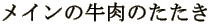 C̋̂ 