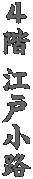 SK ]ˏH 