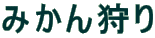 ݂
