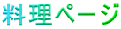 y[W 