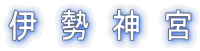   _ { 