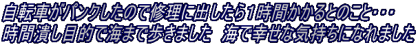 ]ԂpN̂ŏCɏoPԂƂ̂ƁEEE ԒׂړIŊC܂ŕ܂@CōKȋCɂȂ܂ 