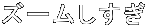 Y[ 