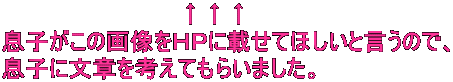 @@@@@@@@@@@ q̉摜goɍڂĂقƌ̂ŁA qɕ͂lĂ炢܂B 