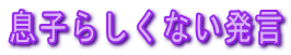 q炵Ȃ 