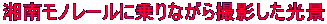 Ó샂m[ɏȂBei 