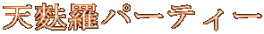 Vnp[eB[ 